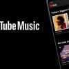Cómo se personalizan los segundos de avance o retroceso en YouTube